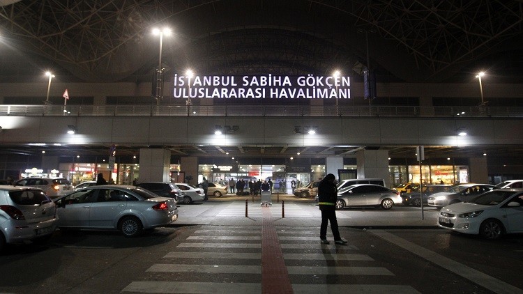 مطار صبيحة كوكجن الدولي في اسطنبول