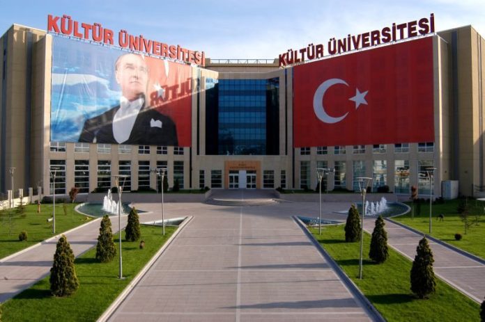 الجامعات التركية