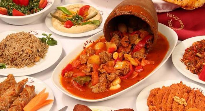 أكلات تركية