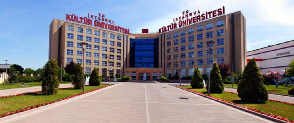 جامعة تركيا