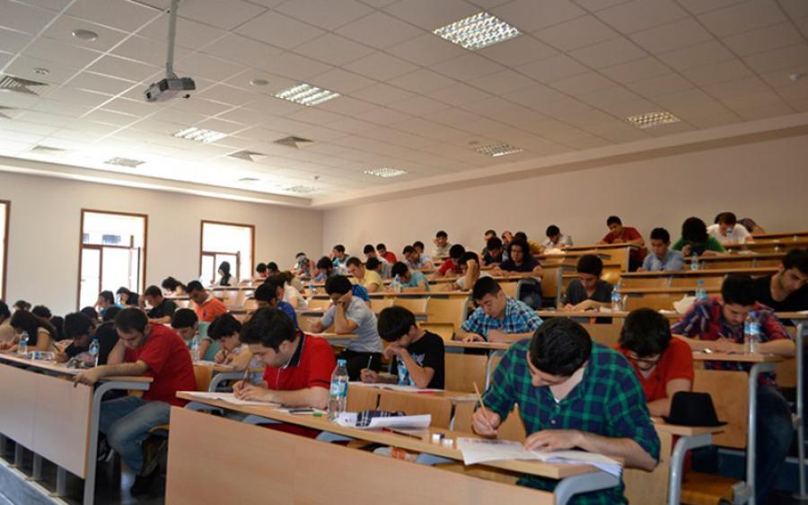 ترتيب الجامعات التركية
