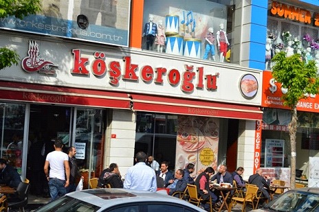 محلات حلويات في إسطنبول