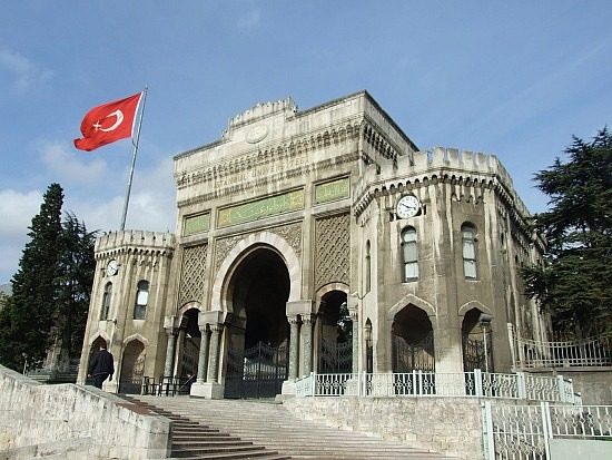 التسجيل في جامعات تركيا