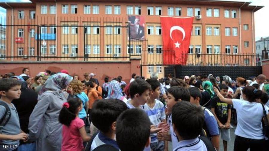 المدارس العربية في اسطنبول