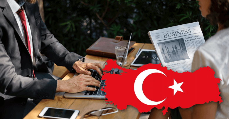 مصاريف الشركة في تركيا