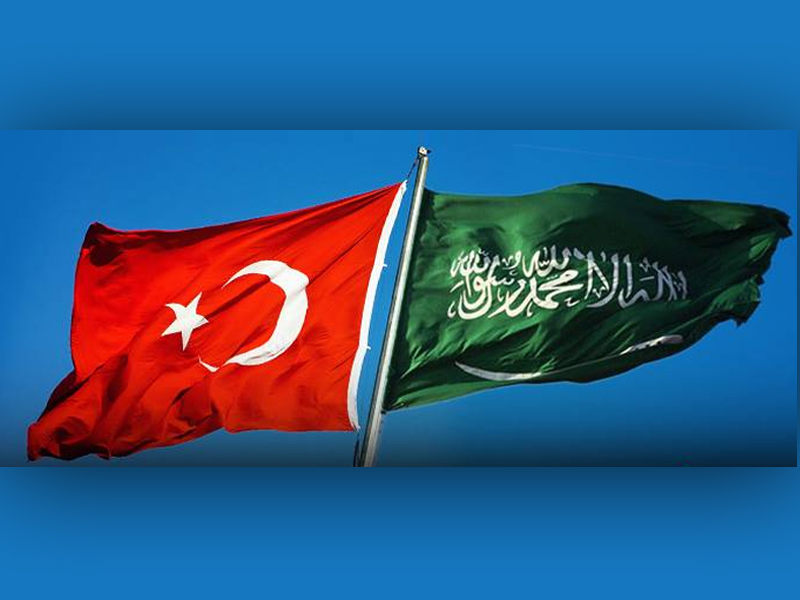 الاستثمارات الخليجية في تركيا