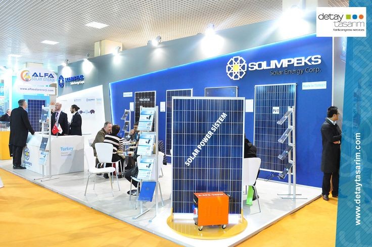 معرض الطاقة الشمسية في تركيا
