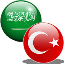 مترجم عربي تركيا