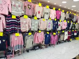 اماكن بيع ملابس الاطفال بالجملة في اسطنبول