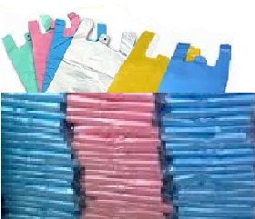  مصانع اكياس البلاستيك في تركيا