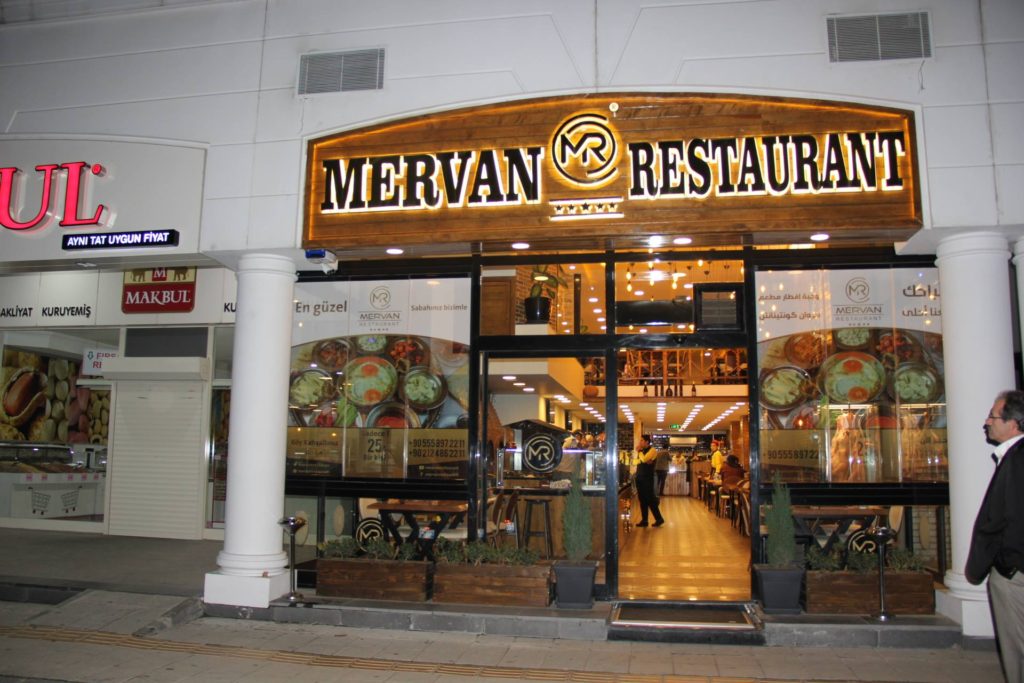 مطعم مروان باشاك شهير